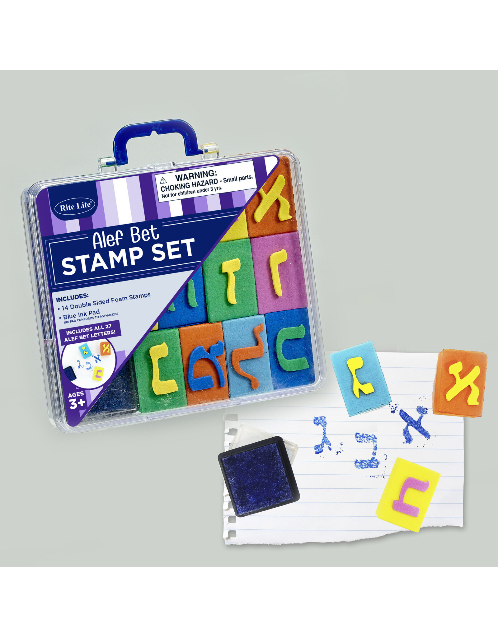 RUBBER STAMP SET: ALEF BEIS