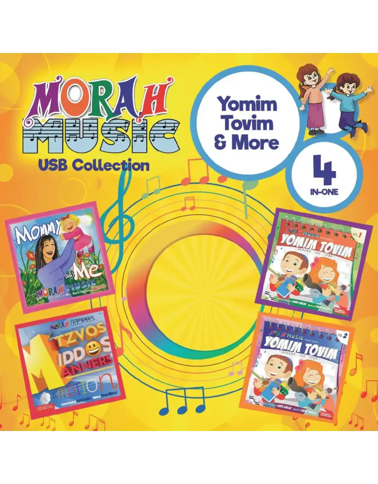 MORAH MUSIC YOM TOV & MORE  4 VOLUMES - USB