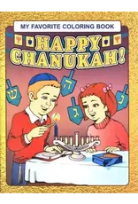 C.I.S. PUBLISHERS C.I.S. PUBLISHERS: HAPPY CHANUKAH COLORING BOOK