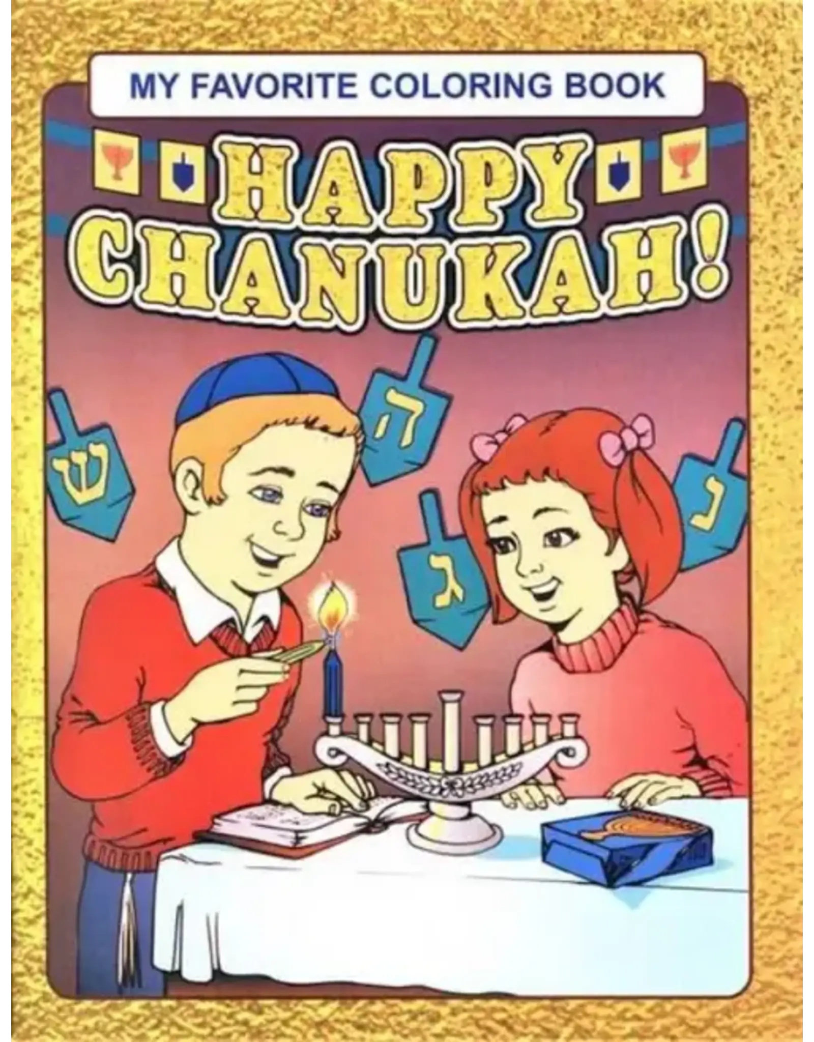 C.I.S. PUBLISHERS C.I.S. PUBLISHERS: HAPPY CHANUKAH COLORING BOOK