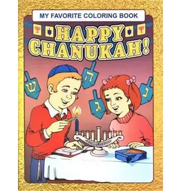 C.I.S. PUBLISHERS C.I.S. PUBLISHERS: HAPPY CHANUKAH COLORING BOOK
