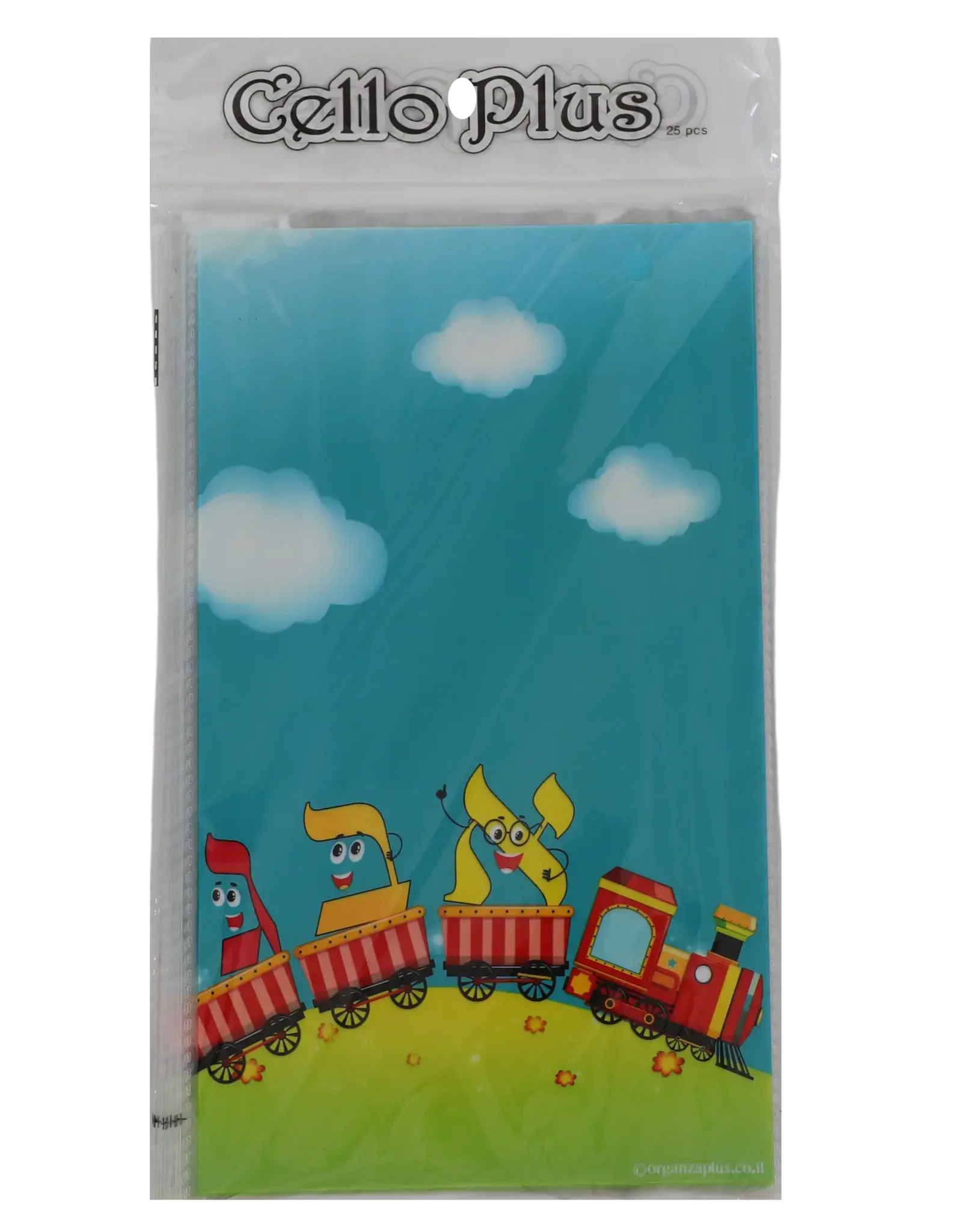 CELLOPHANE BAGS: ALEF BAIS TRAIN - 25 PACK