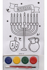CHANUKAH PAINT SET - 12 PACK