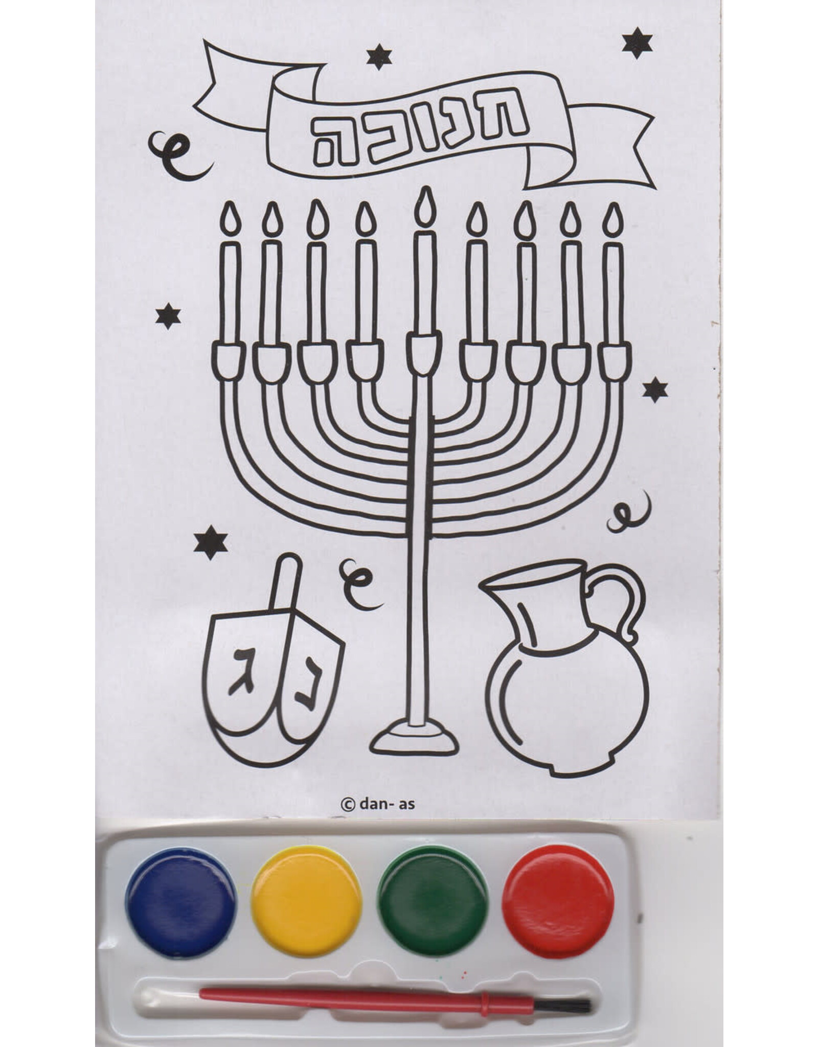 CHANUKAH PAINT SET - 12 PACK