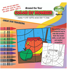 RINA AND DINA COLOR BY NUMBER -AROUND THE YEAR