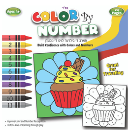 RINA AND DINA COLOR BY NUMBER