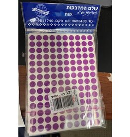 COLOR CODING STICKER: 1/4", ROUND  PURPLE 32 SHEETS