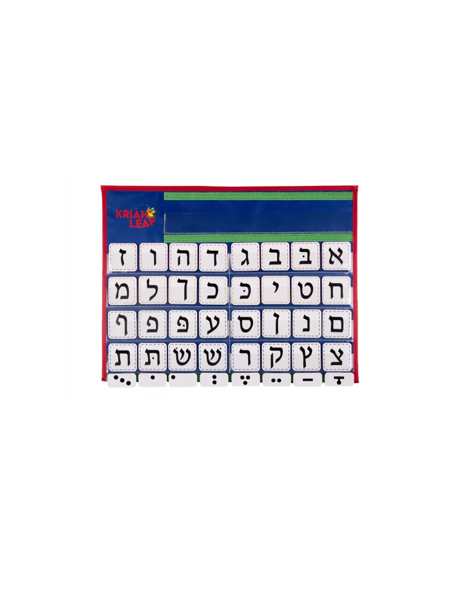 Kriah Leap KRIAH LEAP: ALEF BEIS TABLE TOP CHART