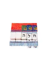 Kriah Leap KRIAH LEAP: ALEF BEIS FLIP BOOK