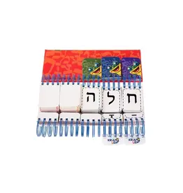 Kriah Leap KRIAH LEAP: ALEF BEIS FLIP BOOK