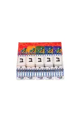 Kriah Leap KRIAH LEAP: ALEF BEIS FLIP BOOK