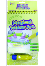 MAGICAL WATER ART AT THE ZOO