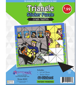 incento magic TRIANGLE STICKER PUZZLE: TALMUD TORAH 6.5"X8"