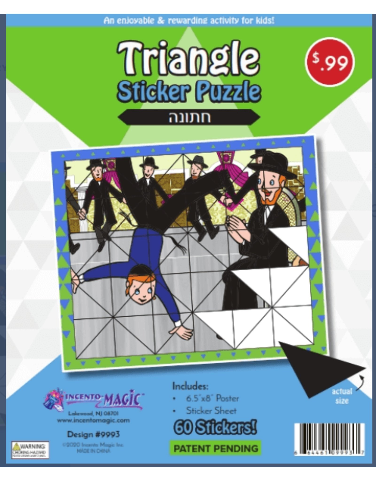 incento magic TRIANGLE STICKER PUZZLE: CHASUNA BLUE 6.5"X8"