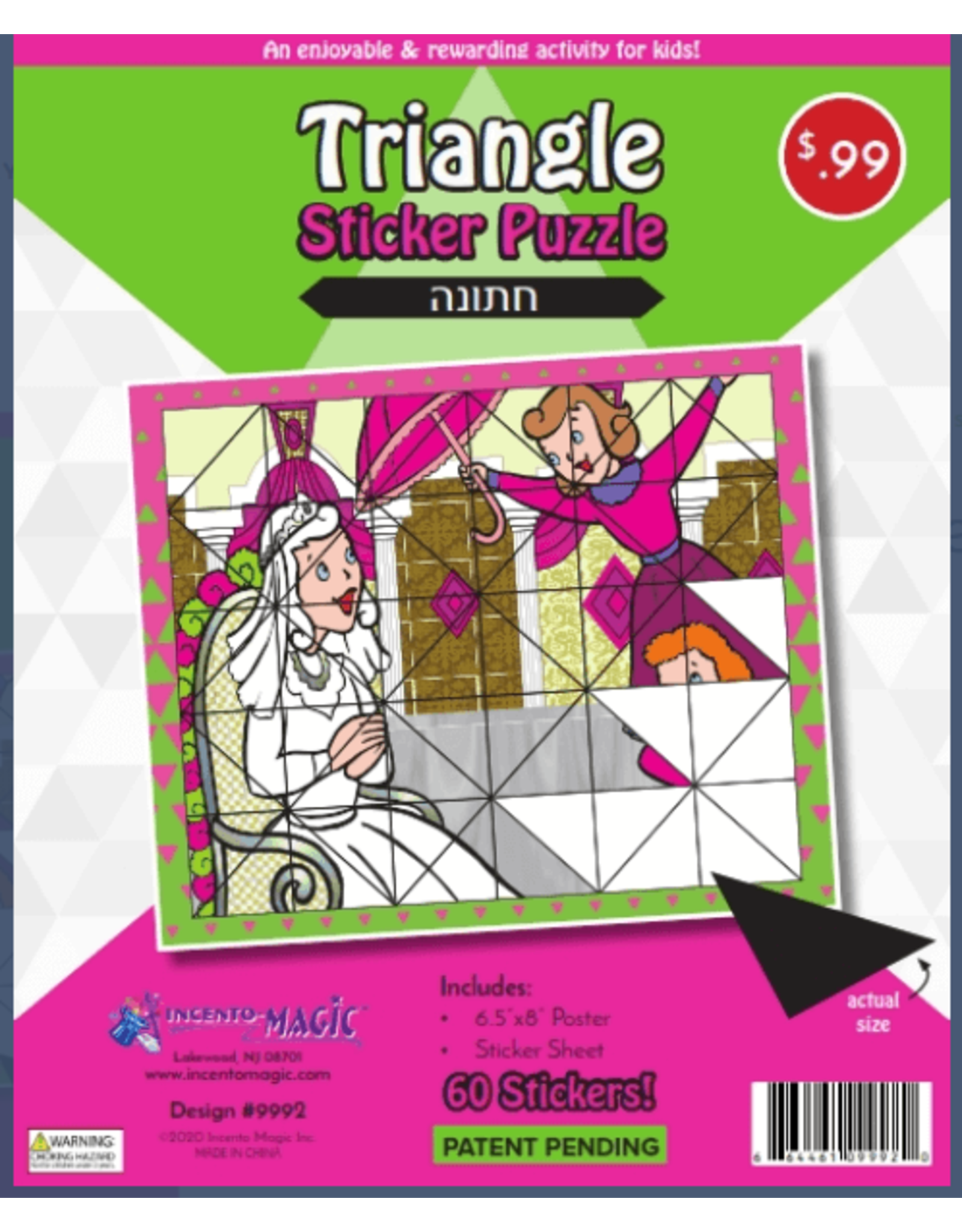 incento magic TRIANGLE STICKER PUZZLE: CHASUNA PINK  6.5"X8"