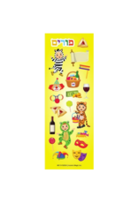 incento magic STICKERS: PURIM THEMED DIE CUT STICKERS - 6 SHEETS