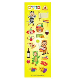 incento magic STICKERS: PURIM THEMED DIE CUT STICKERS - 6 SHEETS