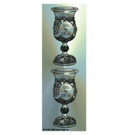 STICKER: KOS SHEL ELIYAHU - 3.75"  2 PER SHEET - 25 SHEETS