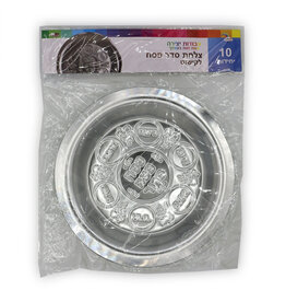 PLASTIC SILVER SEDER PLATE 7.75" 10 Pack