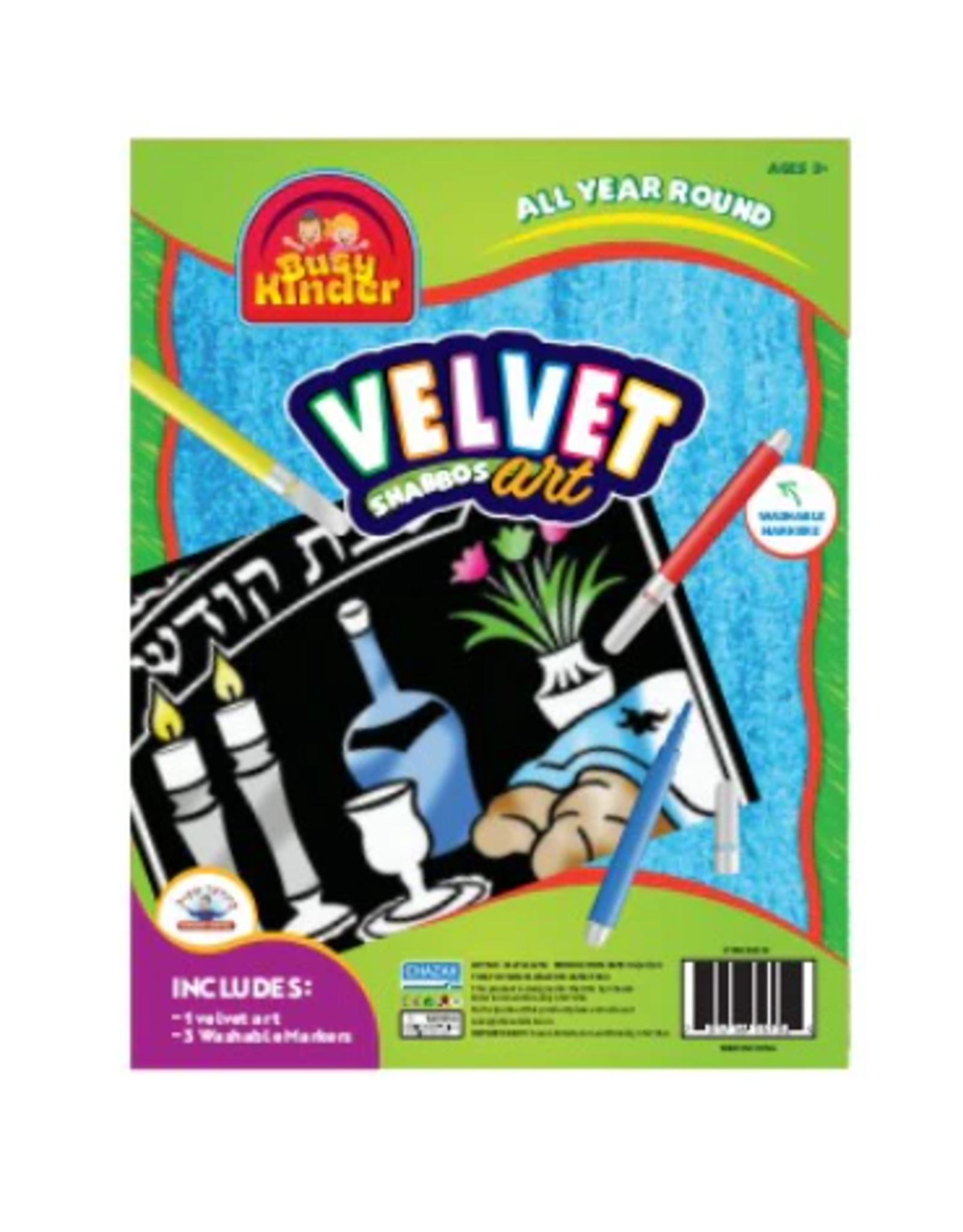 VELVET ART SHABBOS WITH MARKERS