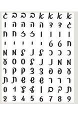 STICKER SQUARE ALEF BEIS SCRIPT BLACK ON CLEAR 10 SHEET