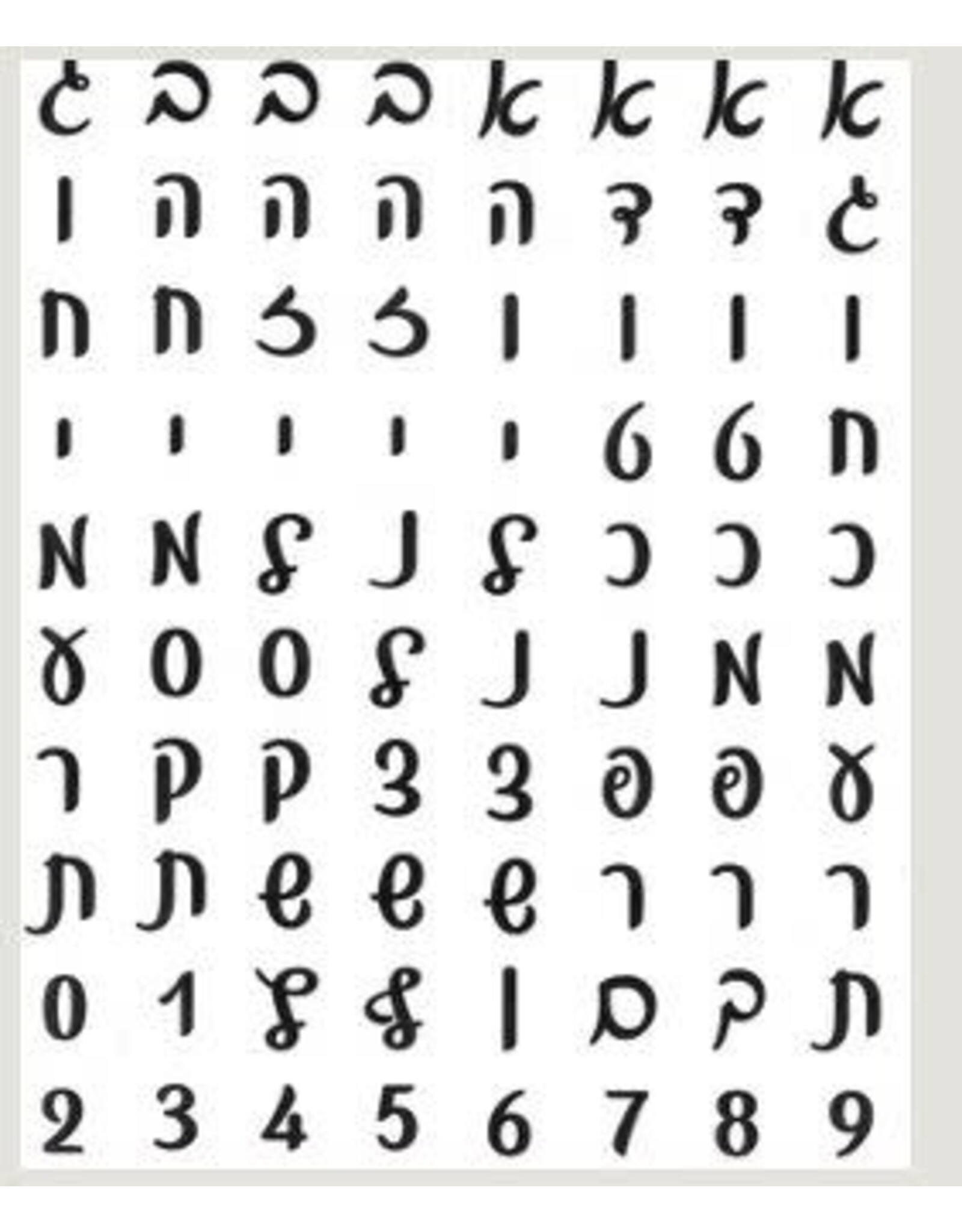 STICKER SQUARE ALEF BEIS SCRIPT BLACK ON CLEAR 10 SHEET