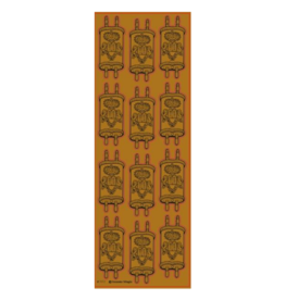 STICKERS -  DIE CUT TORAH GOLD 3 ACROSS - 6 SHEETS