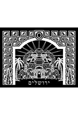 VELVET ART: YERUSHALAYIM 8.5"x11"