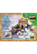 STICKERS PUZZLE JUMBO: BAIS HAMIKDASH