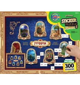 JUMBO STICKER PUZZLE: USHPEZIN