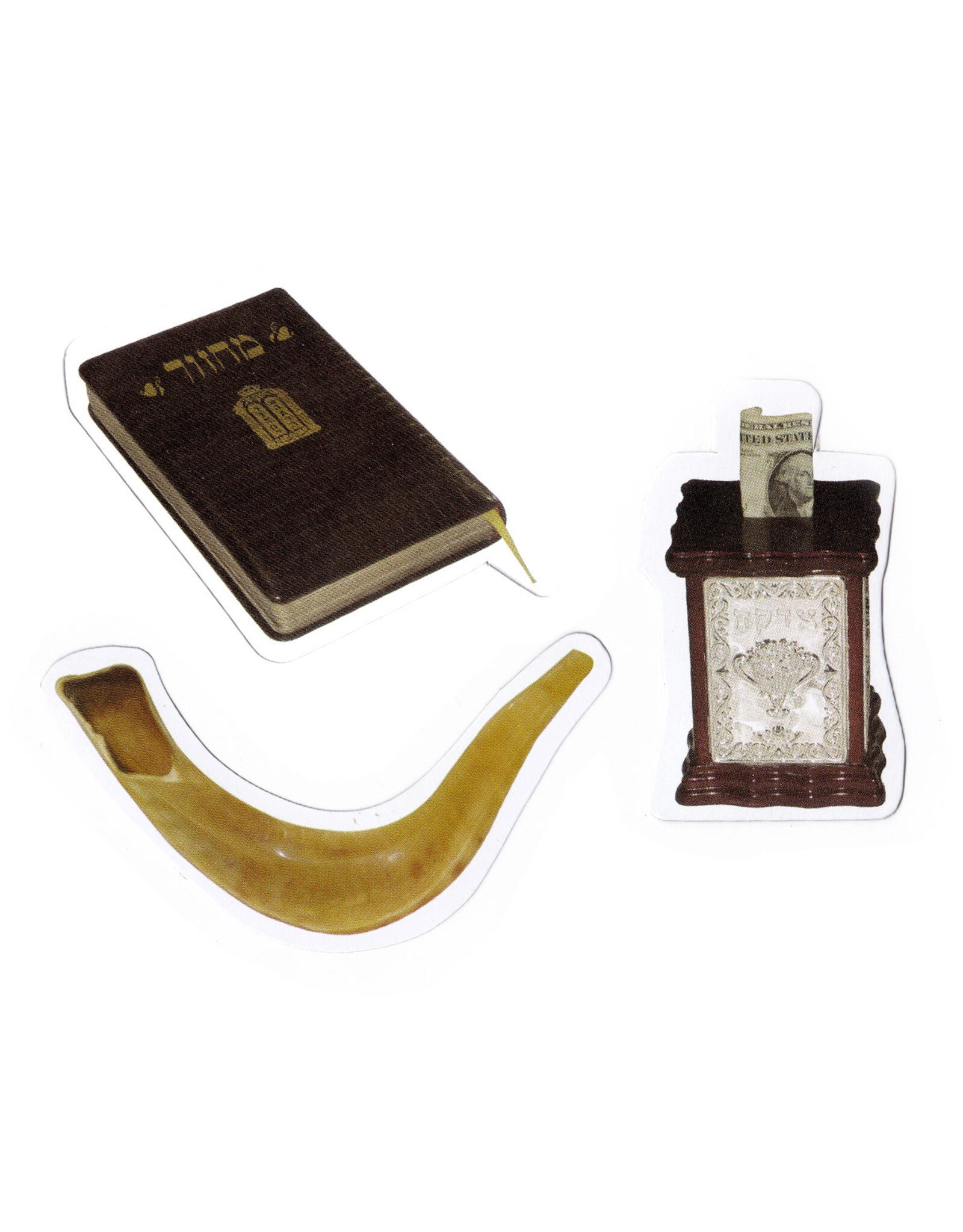 CUT OUT TESHUVA TEFILLA UTZEDAKA 3 PIECES-20 SETS 1.75"