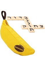 GAME: Bananagrams Hebrew
