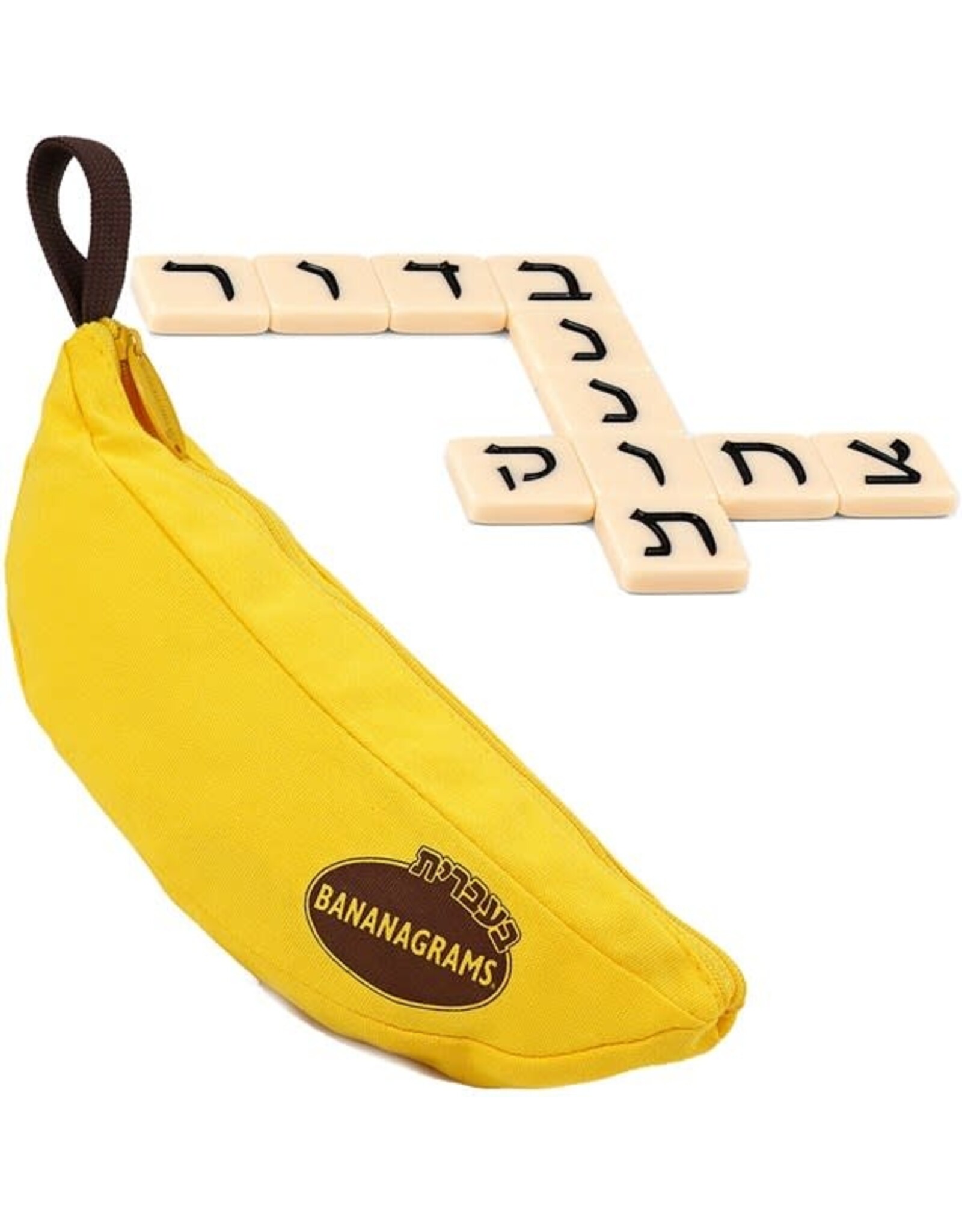 GAME: Bananagrams Hebrew