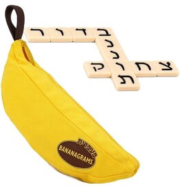 GAME: Bananagrams Hebrew