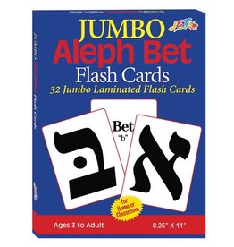 JUMBO ALEF BEIS FLASH CARDS 8.25"X11"