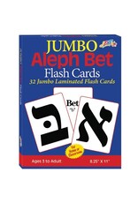 JUMBO ALEF BEIS FLASH CARDS 8.25"X11"