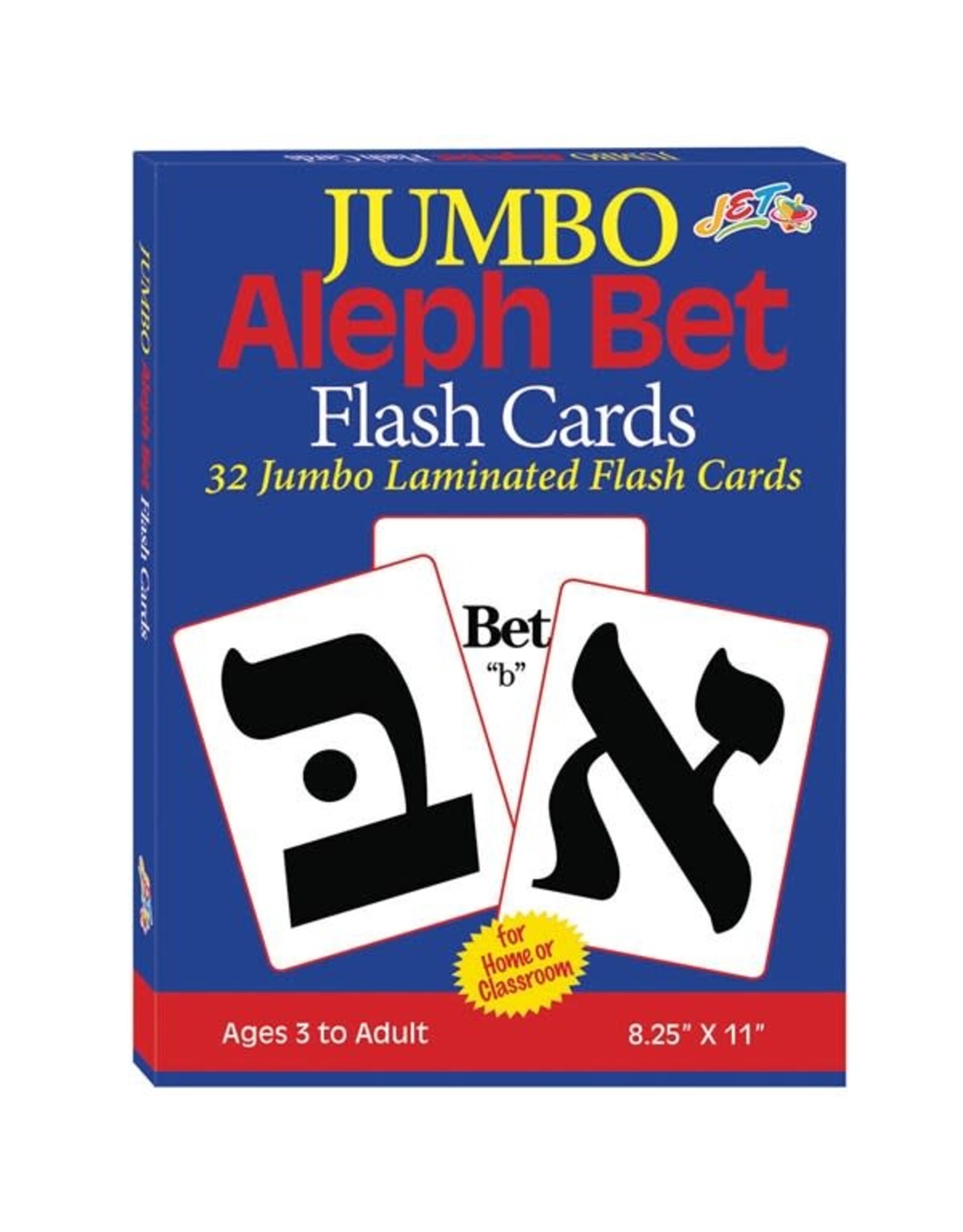 JUMBO ALEF BEIS FLASH CARDS 8.25"X11"