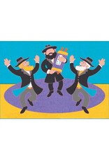 SAND ART CARD  SIMCHA TORAH