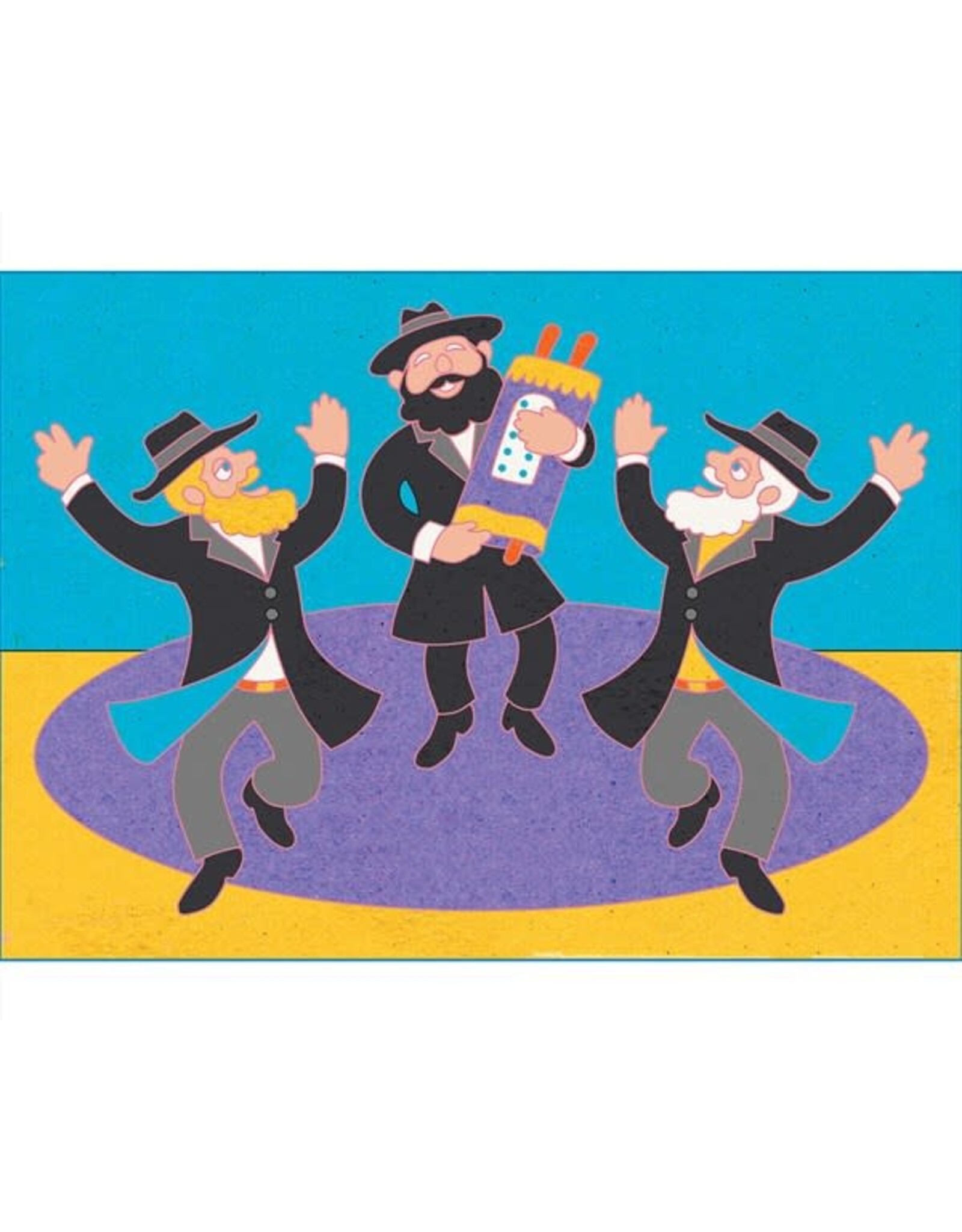 SAND ART CARD  SIMCHA TORAH