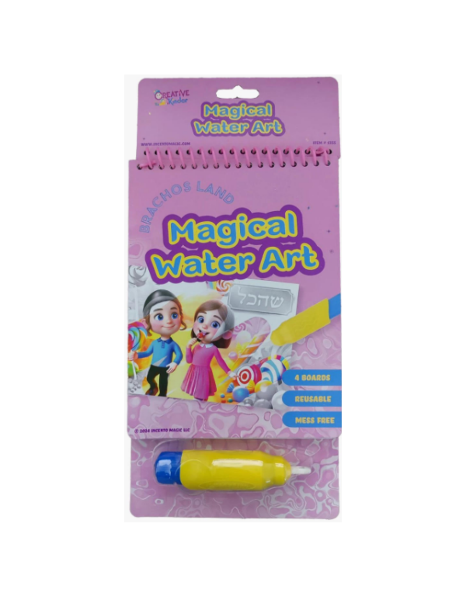 MAGICAL WATER ART  BRACHOS LAND