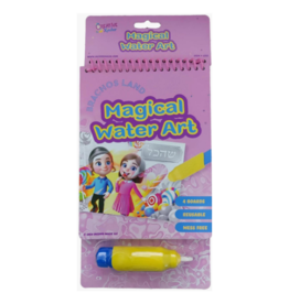 MAGICAL WATER ART  BRACHOS LAND