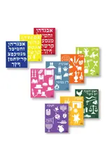 ALEF BEIS & YOM TOV STENCIL SET 8"X10" - 10 PACK
