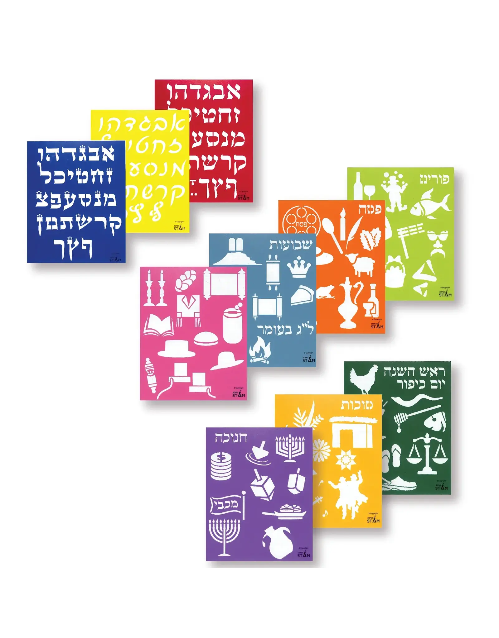 ALEF BEIS & YOM TOV STENCIL SET 8"X10" - 10 PACK