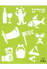 ALEF BEIS & YOM TOV STENCIL SET 8"X10" - 10 PACK