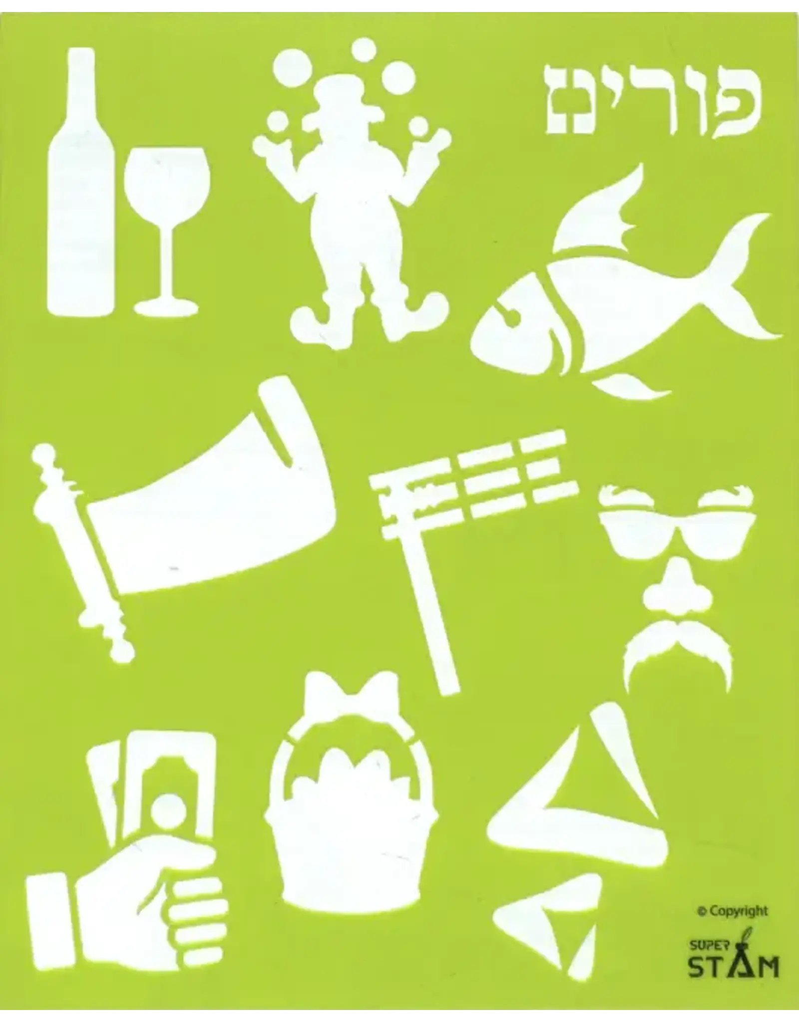 ALEF BEIS & YOM TOV STENCIL SET 8"X10" - 10 PACK