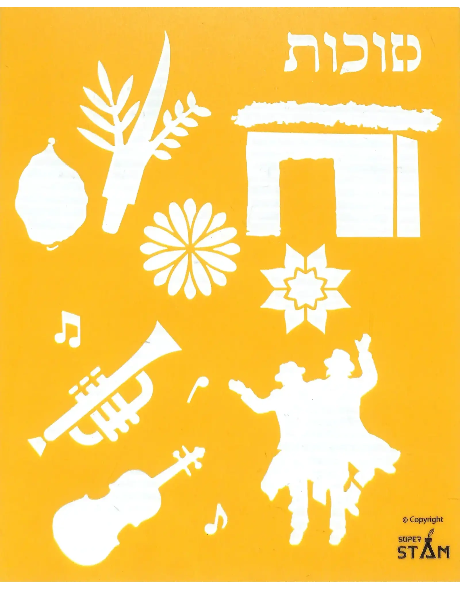 ALEF BEIS & YOM TOV STENCIL SET 8"X10" - 10 PACK