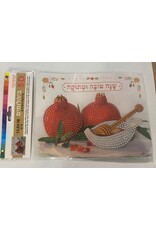 DIAMOND ART SHANA TOVA CARD 5.3"X7"