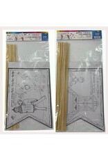 SIMCHAS TORAH FLAG CRAFT  - 10 PACK