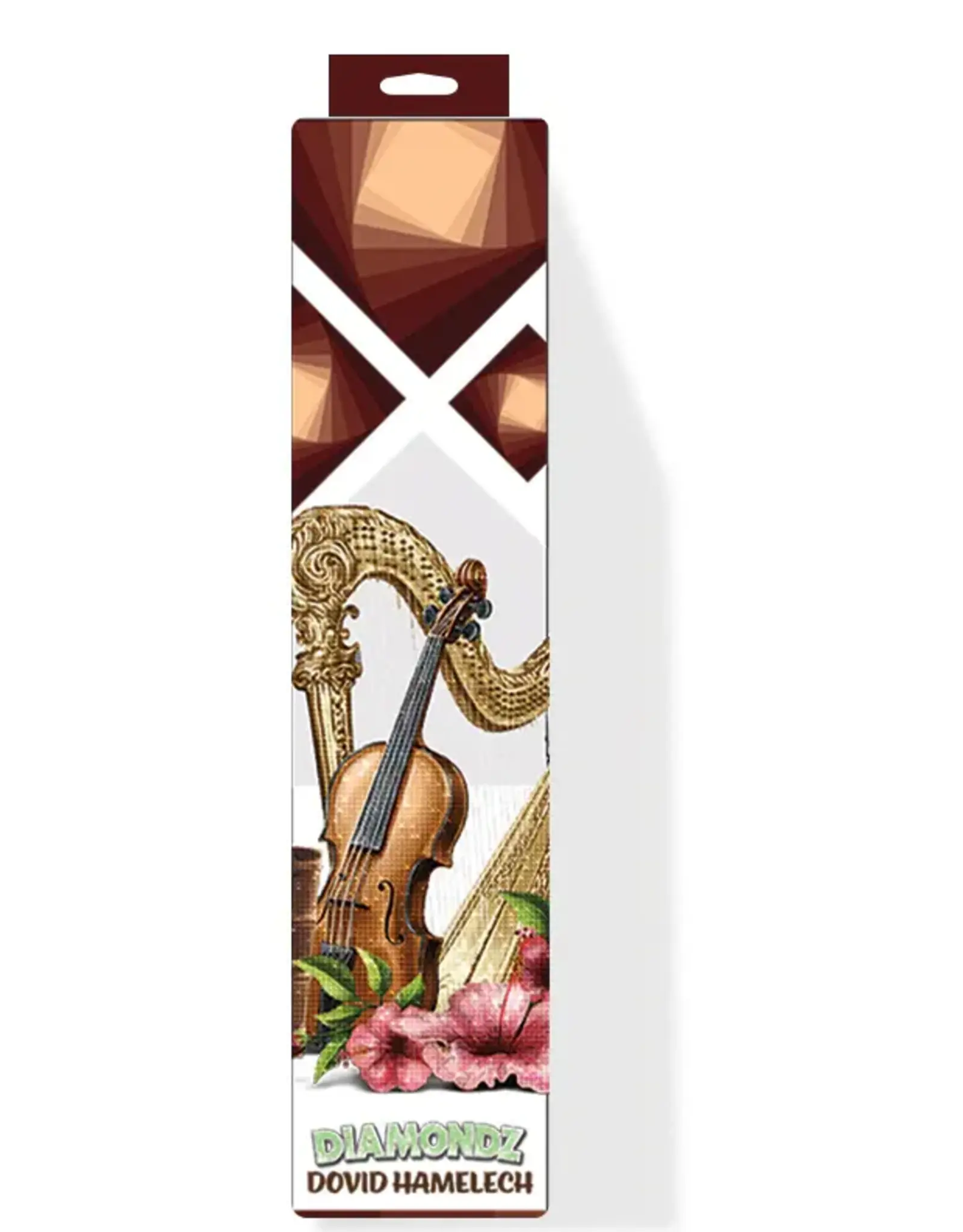 DIAMOND ART: DOVID HAMELECH  8"X8"