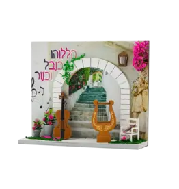 3D MINIATURE MUSICAL KIT